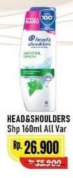Promo Harga Head & Shoulders Shampoo All Variants 160 ml - Alfamart