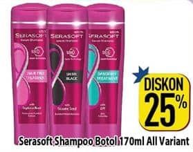 Promo Harga Serasoft Shampoo All Variants 170 ml - Hypermart