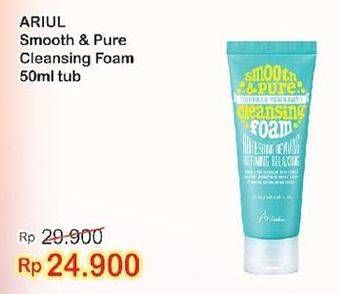 Promo Harga ARIUL Smooth & Pure Cleansing Foam 50 ml - Indomaret