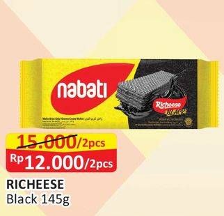 Promo Harga NABATI Wafer Black per 2 bungkus 145 gr - Alfamart