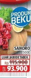 Saikoro 500 g