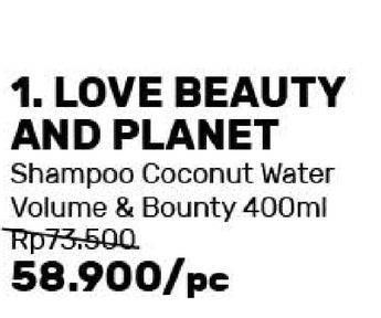 Promo Harga LOVE BEAUTY AND PLANET Shampoo Volume Bounty 400 ml - Guardian