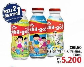 Promo Harga MORINAGA Chil Go UHT Original 130 ml - LotteMart