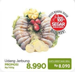 Promo Harga Udang Jerbung per 100 gr - Carrefour