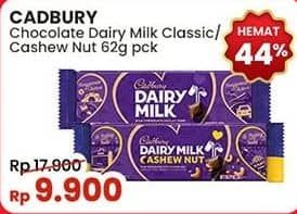 Promo Harga Cadbury Dairy Milk Original, Cashew Nut 62 gr - Indomaret