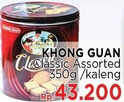 Promo Harga KHONG GUAN Classic Assorted Biscuit 350 gr - LotteMart