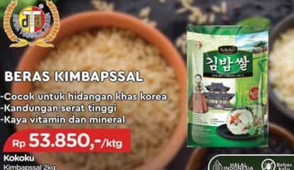 Promo Harga Kokoku Kimbapssal Short Grain 2000 gr - TIP TOP