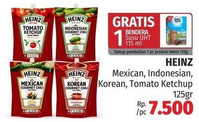 Promo Harga HEINZ Mexican, Indonesian, Korean, Tomato Ketchup 125gr  - Lotte Grosir