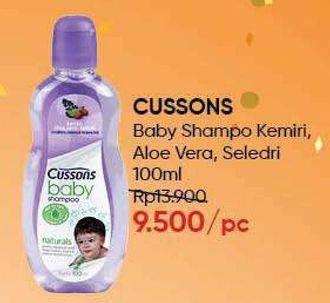 Promo Harga CUSSONS BABY Shampoo Kemiri, Aloe Vera, Seledri 100 ml - Guardian