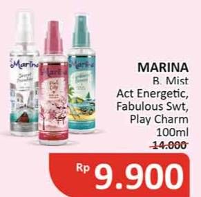 Promo Harga MARINA Body Mist Cologne Active Energic, Fabulousl Sweet, Playfully Charming 100 ml - Alfamidi