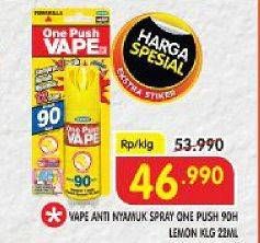 Promo Harga FUMAKILLA VAPE One Push Lemon 22 ml - Superindo