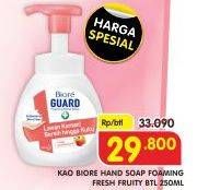 Promo Harga BIORE Hand Soap Antiseptic Fresh Antiseptic, Fruity Antiseptic 250 ml - Superindo