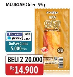 Promo Harga Mujigae Oden 65 gr - Alfamidi