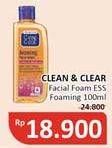Promo Harga Clean & Clear Facial Wash Foaming 100 ml - Alfamidi
