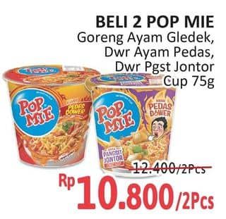 Promo Harga Indomie Pop Mie Instan Goreng Pedes Gledeek Ayam, Kuah Pedes Dower Ayam, Pedes Dower Pangsit Jontor 75 gr - Alfamidi