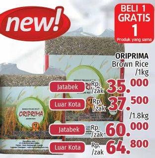 Promo Harga Brown Rice  - LotteMart