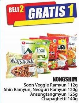 Promo Harga NONGSHIM Noodle 120 gr - Hari Hari