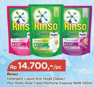 Promo Harga Rinso Liquid Detergent Classic Fresh, + Molto Pink Rose Fresh, + Molto Purple Perfume Essence 565 ml - TIP TOP