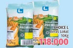 Promo Harga Save L Beras Lokal Premium 10 kg - LotteMart