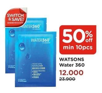 Promo Harga WATSONS Water 360 Mask  - Watsons