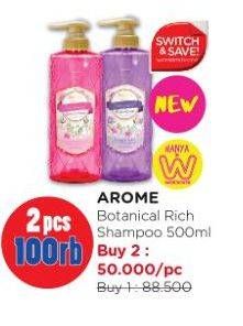 Watsons Arome Botanical Shampoo