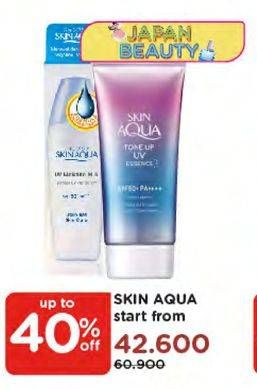 Promo Harga SKIN AQUA UV Skincare Range  - Watsons