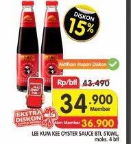 Promo Harga LEE KUM KEE Oyster Sauce 510 ml - Superindo