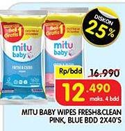 Promo Harga MITU Baby Wipes Fresh & Clean Blue Blossom Berry, Pink Blooming Cherry 50 pcs - Superindo