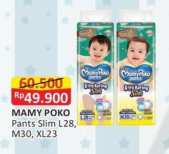 Promo Harga Mamy Poko Pants Xtra Kering Slim Tidak Gembung M30, L28, XL23  - Alfamart