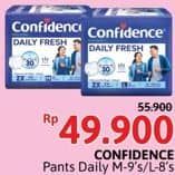 Confidence Adult Pants Daily Fresh
