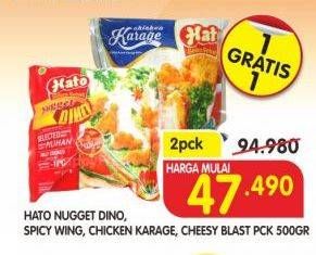 Promo Harga HATO Nugget Dino, Spicy Wing, Chicken Karage, Cheesy Blast per 2 bungkus 500 gr - Superindo