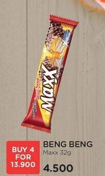 Promo Harga BENG-BENG Wafer Chocolate Maxx 32 gr - Watsons