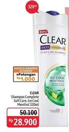 Promo Harga CLEAR Shampoo Complete Soft Care, Ice Cool Menthol 320 ml - Alfamidi