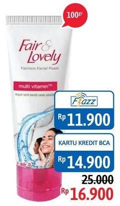Promo Harga GLOW & LOVELY (FAIR & LOVELY) Multivitamin Facial Foam 100 gr - Alfamidi