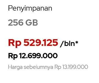 Promo Harga APPLE iPad Air 3  - iBox