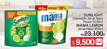 Promo Harga Mama Lemon/Sunlight Pencuci Piring  - LotteMart