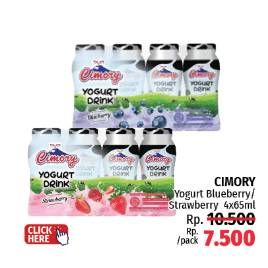 Promo Harga Cimory Yogurt Drink Blueberry, Strawberry per 4 botol 70 ml - LotteMart