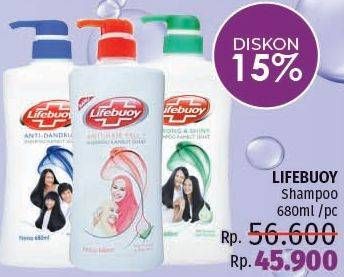 Promo Harga LIFEBUOY Shampoo 680 ml - LotteMart