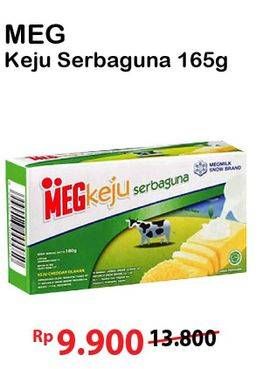 Promo Harga MEG Keju Serbaguna 165 gr - Alfamart