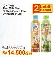 Promo Harga ICHITAN Thai Drink Milk Tea, Milk Coffee, Milk Green Tea per 2 botol 310 ml - Indomaret
