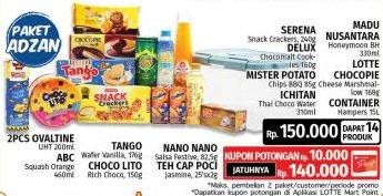 Promo Harga Tango/Abc Syrup Squash Delight/Nano Nano Salsa/Serena Snack Crackers/Lotte Chocopie  - LotteMart