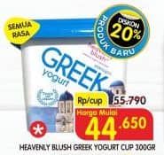 Promo Harga Heavenly Blush Greek Yogurt Cup All Variants 300 gr - Superindo