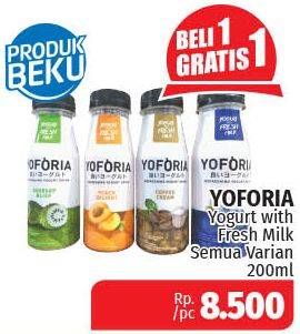 Promo Harga YOFORIA Yoghurt All Variants 200 ml - Lotte Grosir