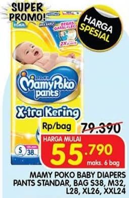 Promo Harga Mamy Poko Pants Xtra Kering S38, M32, L28, XL26, XXL24 24 pcs - Superindo