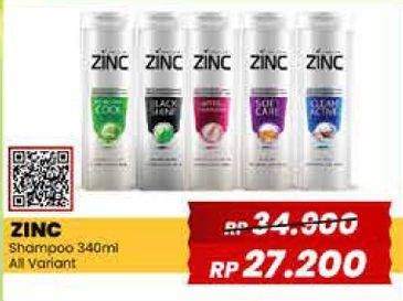 Promo Harga Zinc Shampoo All Variants 340 ml - Yogya