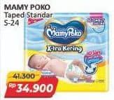 Promo Harga Mamy Poko Perekat Xtra Kering NB-S24 24 pcs - Alfamart