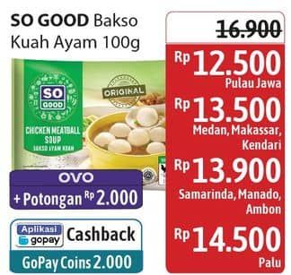 Promo Harga So Good Bakso Kuah Ayam 120 gr - Alfamidi