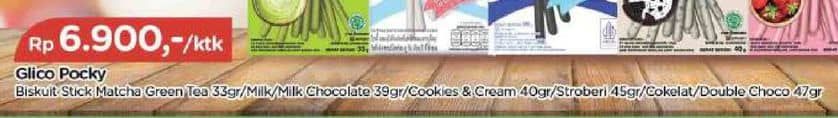 Promo Harga Glico Pocky Stick Matcha, Milky, Cookies Cream, Strawberry Flavour, Chocolate Flavour, Double Choco 33 gr - TIP TOP