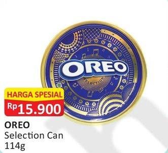 Promo Harga OREO Selection 114 gr - Alfamart