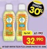 Promo Harga My Baby Minyak Telon Plus Longer Protection 150 ml - Superindo